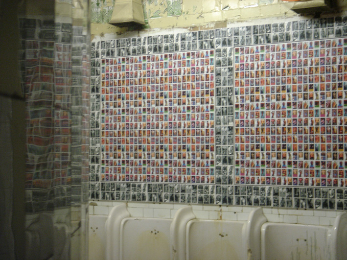 Hustler Frieze